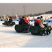 戏雪游乐设备仿真设计儿童坦克车外形炫酷度续航雪地坦克车