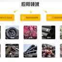 PVP管破碎撕碎機(jī)-廢舊暖氣片粉碎機(jī)