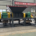 湖北油漆罐破碎撕碎機圖片