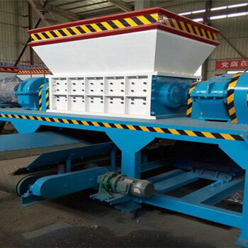 福建發動機撕碎機-小型粉碎機