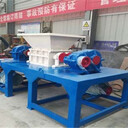 摩托車破碎機-啤酒罐粉碎機