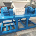 湖南廢舊卷閘門粉碎機(jī)-廢家電破碎機(jī)