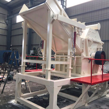 鋁板破碎機-鋼絲繩粉碎機