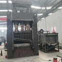 重慶云陽(yáng)鐵板剪斷機(jī)型號(hào)