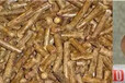 阿拉善盟燃料顆粒造粒機(jī)-果木顆粒機(jī)質(zhì)量有保障