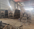 造纸厂用削片机-木材切片机图片