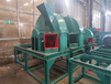 巩义大型切木片机器-木材切片机生产厂家
