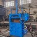 铁皮压块机-自动型废钢刨花屑压块机生产现场
