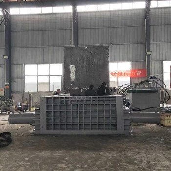 鋼渣鐵渣全自動金屬壓塊機-液壓金屬打包機