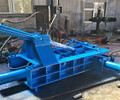 青海黄南全自动金属压块机-160吨不锈钢边角料压块机