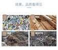 广东汕头报废汽车自行车压块机厂家直发