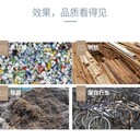 四川海綿鐵鋼筋頭打包機(jī)-鋁刨花料壓塊機(jī)