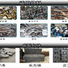 浙江大型铁丝铜丝压块机生产现场