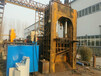 巩义金属龙门剪切机-1000吨龙门剪生产厂家