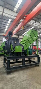 鋁板破碎機-鋼絲繩粉碎機
