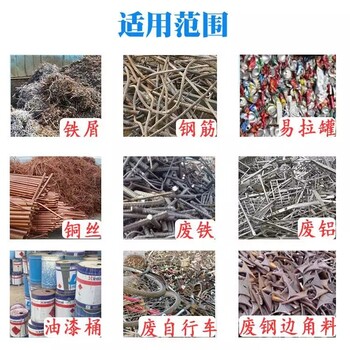 安徽壓銅機