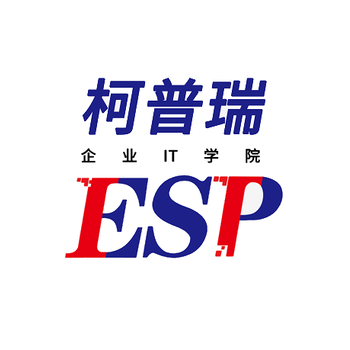 麒麟操作系統(tǒng)桌面工程師認(rèn)證(KYCP)