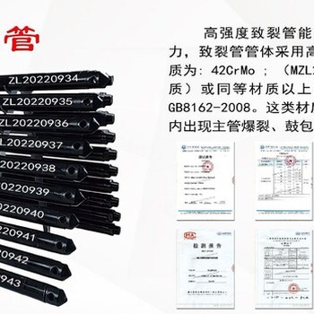 寧夏固原中德鼎立中德氣爆介紹及用途
