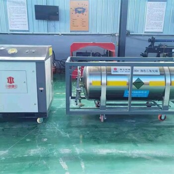 福建南平中德鼎立co2氣爆應(yīng)用領(lǐng)域