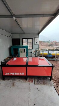 吉林氣體膨脹爆破礦山開采新工藝