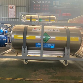 山東省濟南市二氧化碳氣體膨脹具有哪些優(yōu)勢