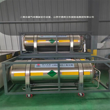 湖北恩施氣體爆破設備施工咨詢