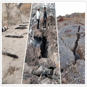 內蒙古烏海二氧化碳氣體爆破電話