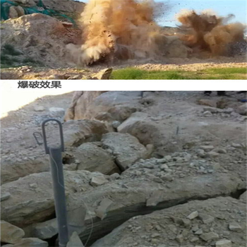 河北承德二氧化碳?xì)怏w爆破