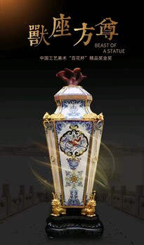 代表了吉祥如意更显华丽珍贵的《兽座方尊》张同禄巨作