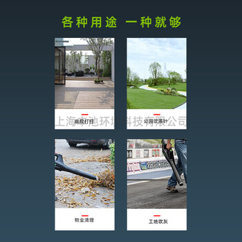 40V格力博BLF442無線手提吹風(fēng)機(jī)鋰電無刷大功率鼓風(fēng)機(jī)工業(yè)吹渣機(jī)