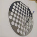 科研单晶硅异形切割硅片盲孔加工半导体晶圆小孔定制
