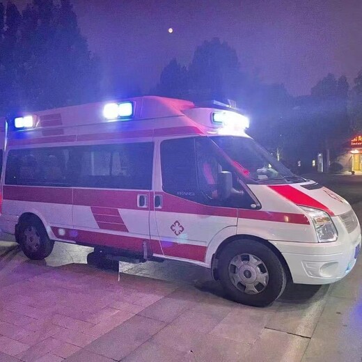 宁德跨省120救护车转院去外省