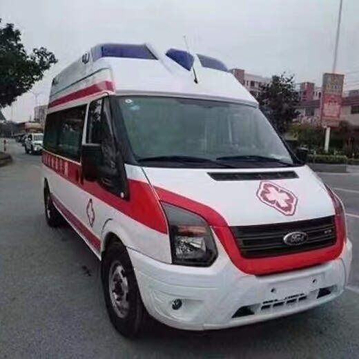 铜陵120救护车转运送病人