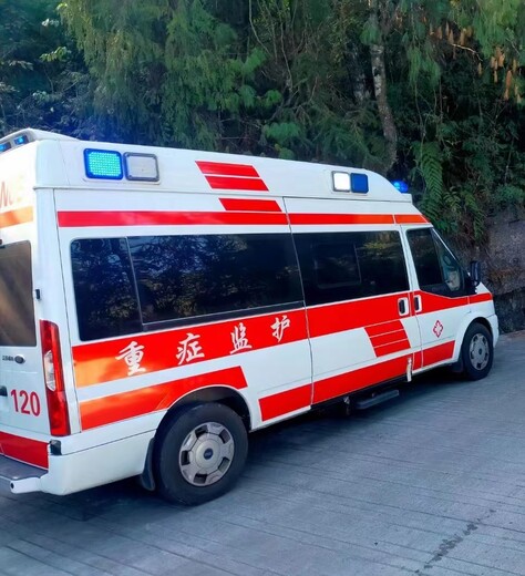 西宁急救车出租多少钱-120救护车出租费用