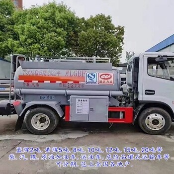 牡丹江12吨油罐车厂家供货