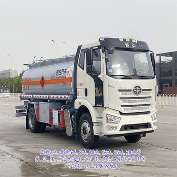 衡水20噸運(yùn)油車廠家