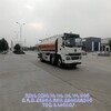 廣州5噸油槽車出廠價