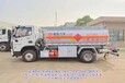 日喀则地区15吨工地加油车供应