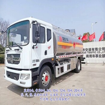 桂林东风运油车厂家供货