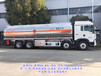 滁州15吨加油车出厂价