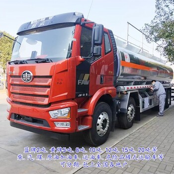 遵義小三軸加油車出廠價(jià)