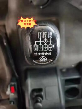 白銀華神運油車供應