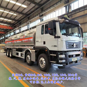 白銀華神運油車供應
