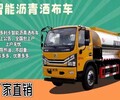 深圳20噸灑水車多少錢