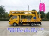 鄢陵县30米广告安装车总经销