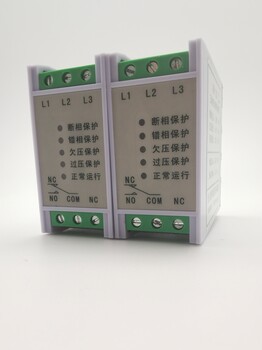 飛納得ABJ1-12W過(guò)壓保護器欠壓保護器過(guò)欠壓保護儀器