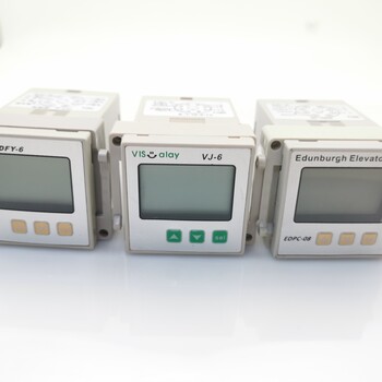 飛納得DFY-6電源相序保護儀器欠相繼電器相序保護器