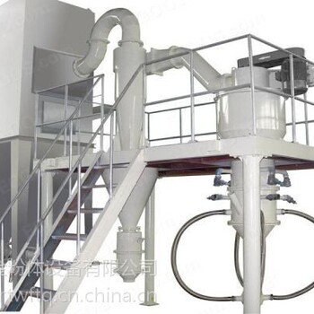電池負極材料人造石墨流化床氣流磨粉碎機氣流分級機
