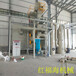 噴粉廠用打砂機拋丸設(shè)備制造商佛山車架處理噴砂機南海拋丸機圖片