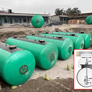 绿牌YQYB储罐防爆潜泵5.5匹YQYB-500-34-4大流量液下泵